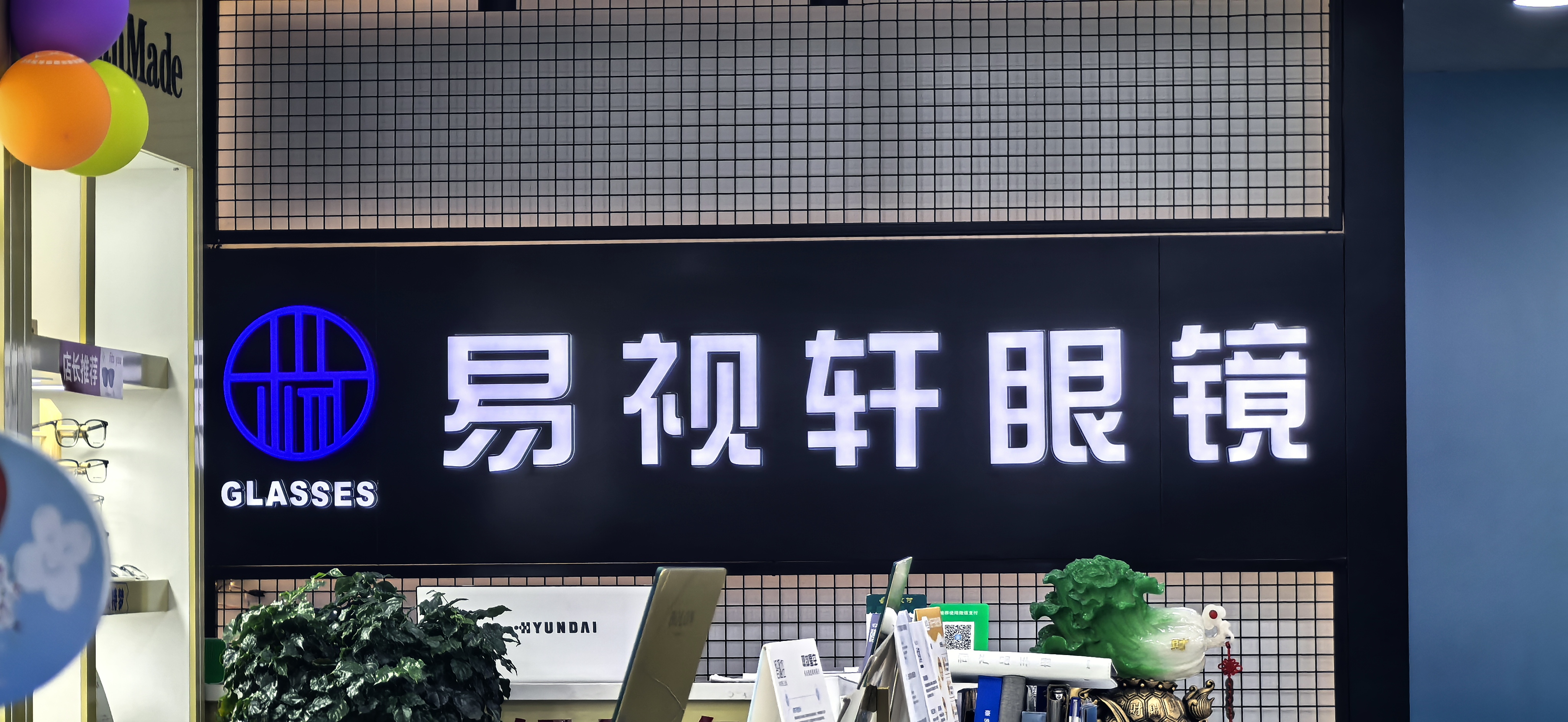 文章插图